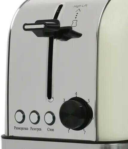 Тостер MAUNFELD MF-822BG фотография 18