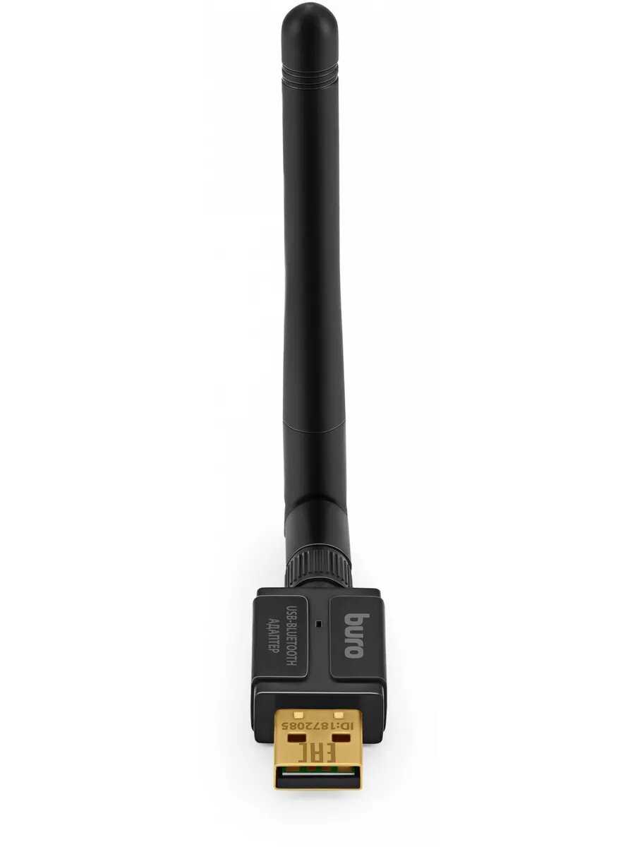 Адаптер USB Buro BU-BT532 BT5.3+EDR class 1 фотография 5