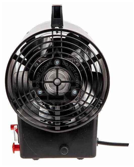 Газовая тепловая пушка Quattro Elementi QE-15G фотография 3