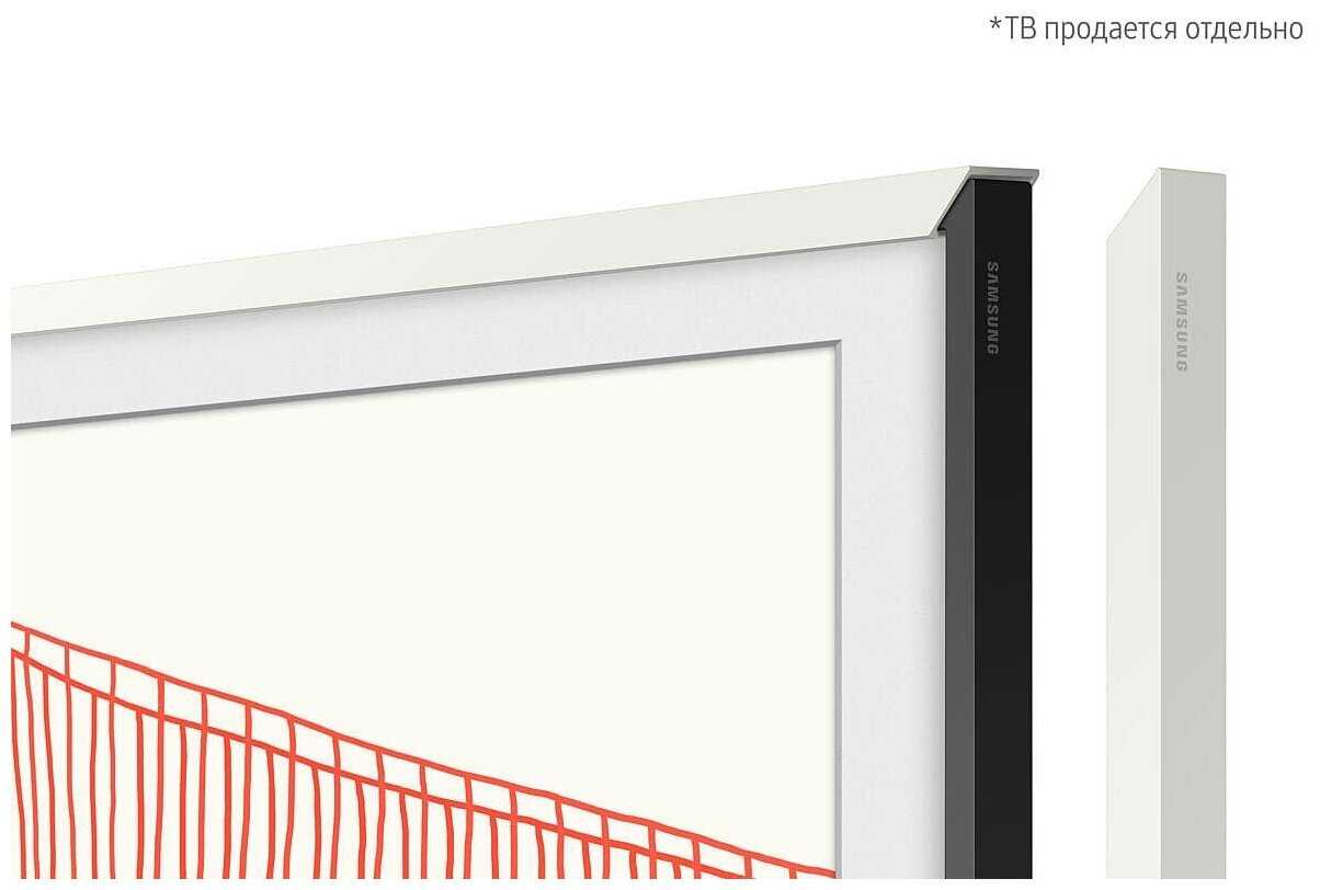 Дополнительная рамка Samsung The Frame 50