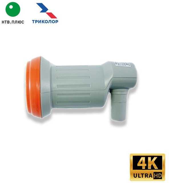 Конвертер Триколор SLIN-51E фотография 3