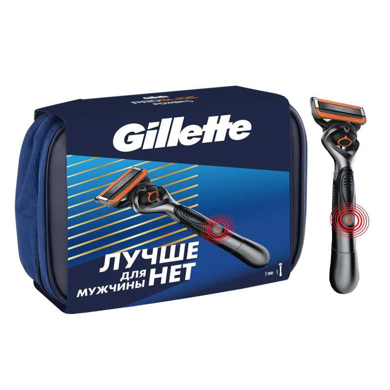 Набор Gillette ProGlide Power фотография 15