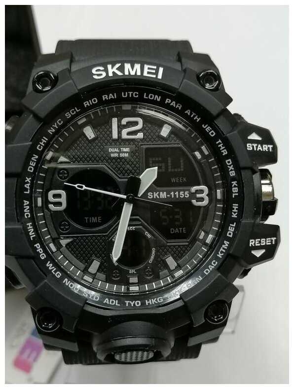 Часы наручные SKMEI 1155B фотография 1