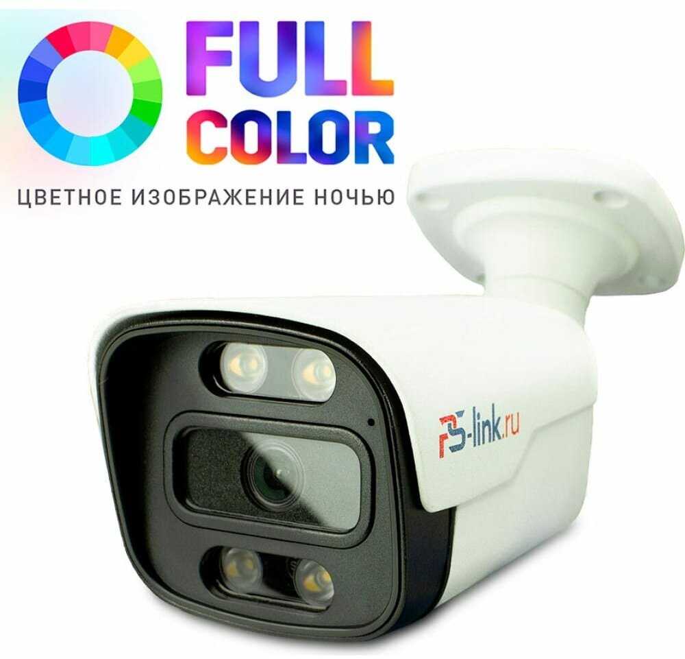 Уличная AHD камера видеонаблюдения PS-link AHD102C FullColor фотография 7