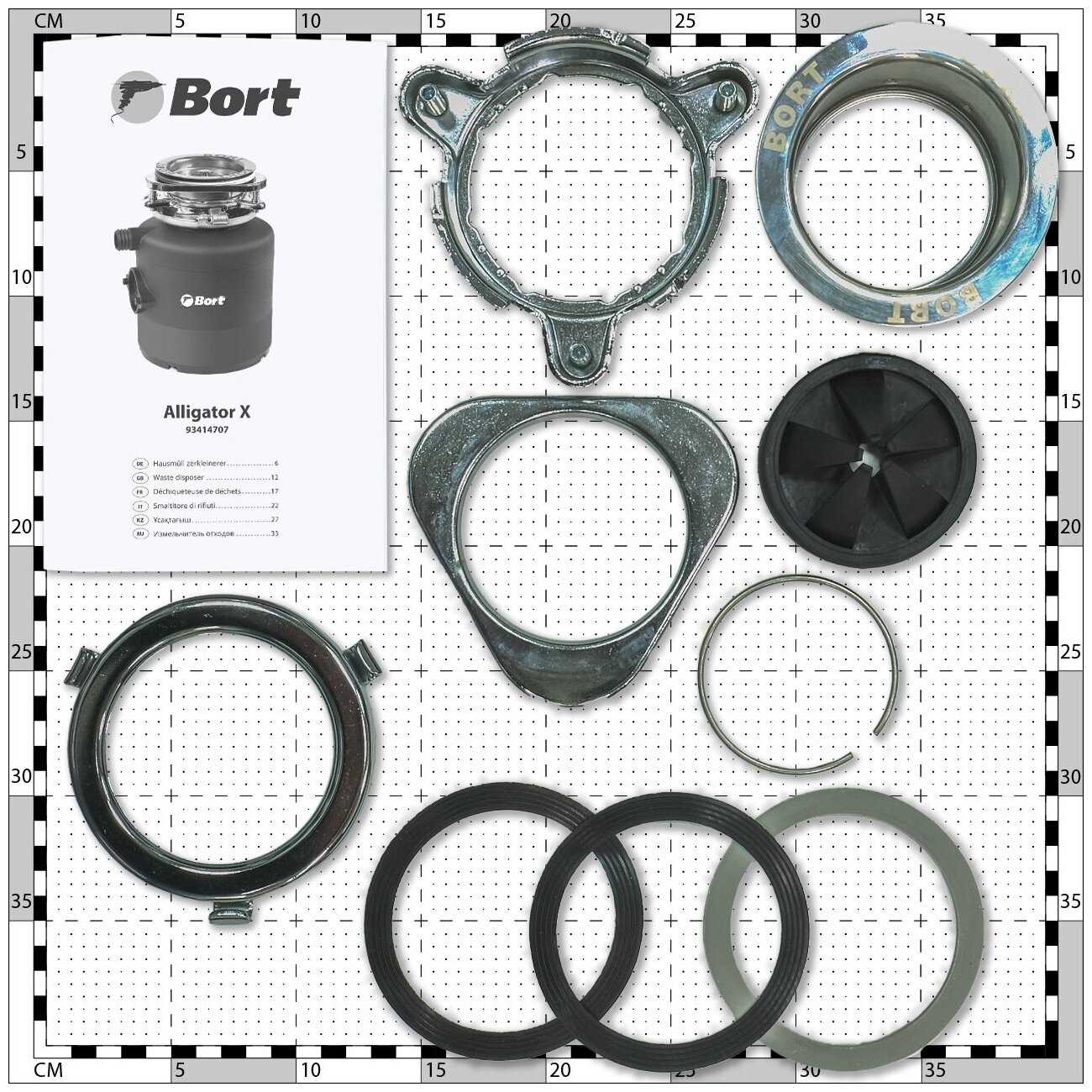 Бытовой измельчитель Bort ALLIGATOR X фотография 8