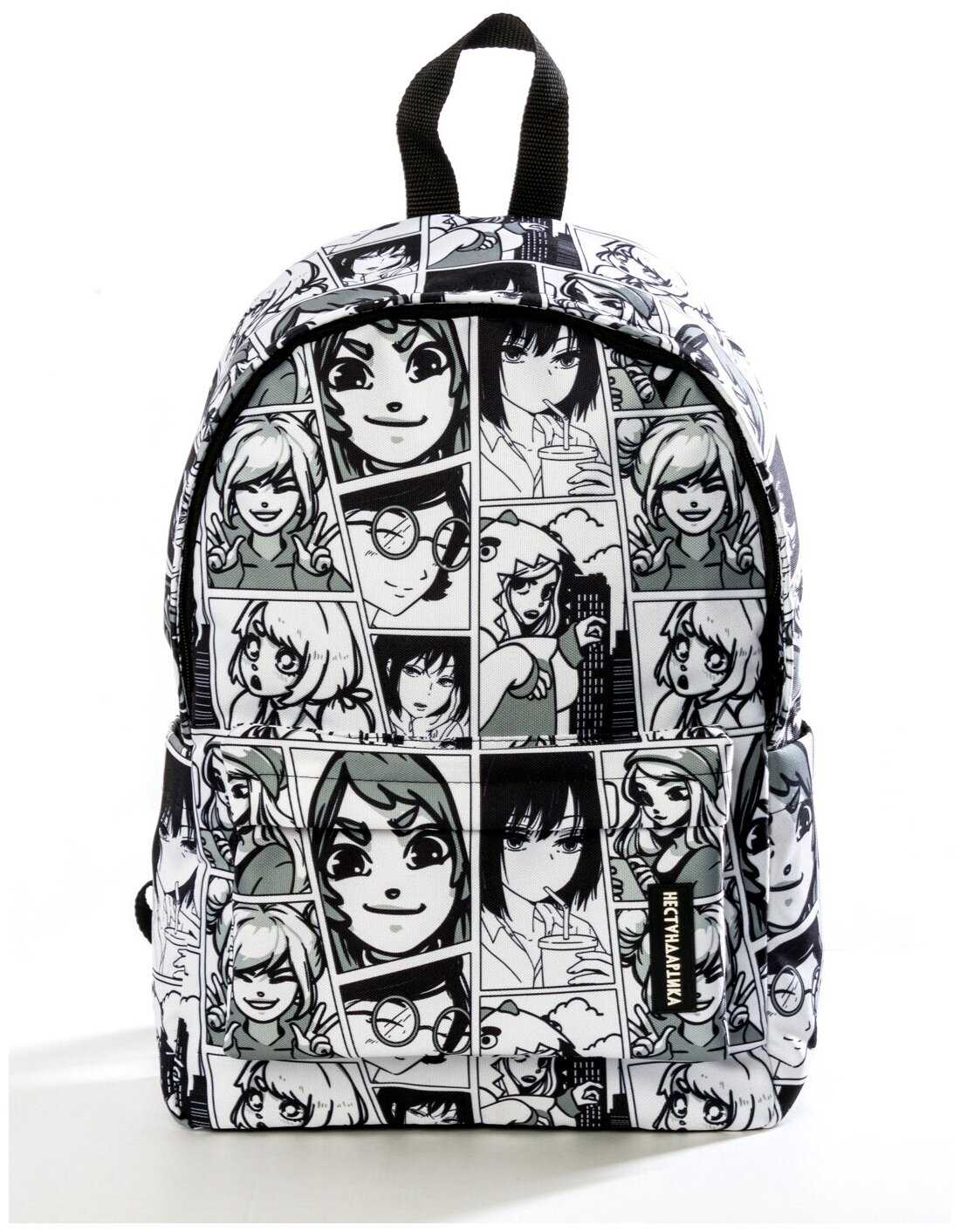 Рюкзак Рюкзак с пеналом городской для путешествий фотография 17