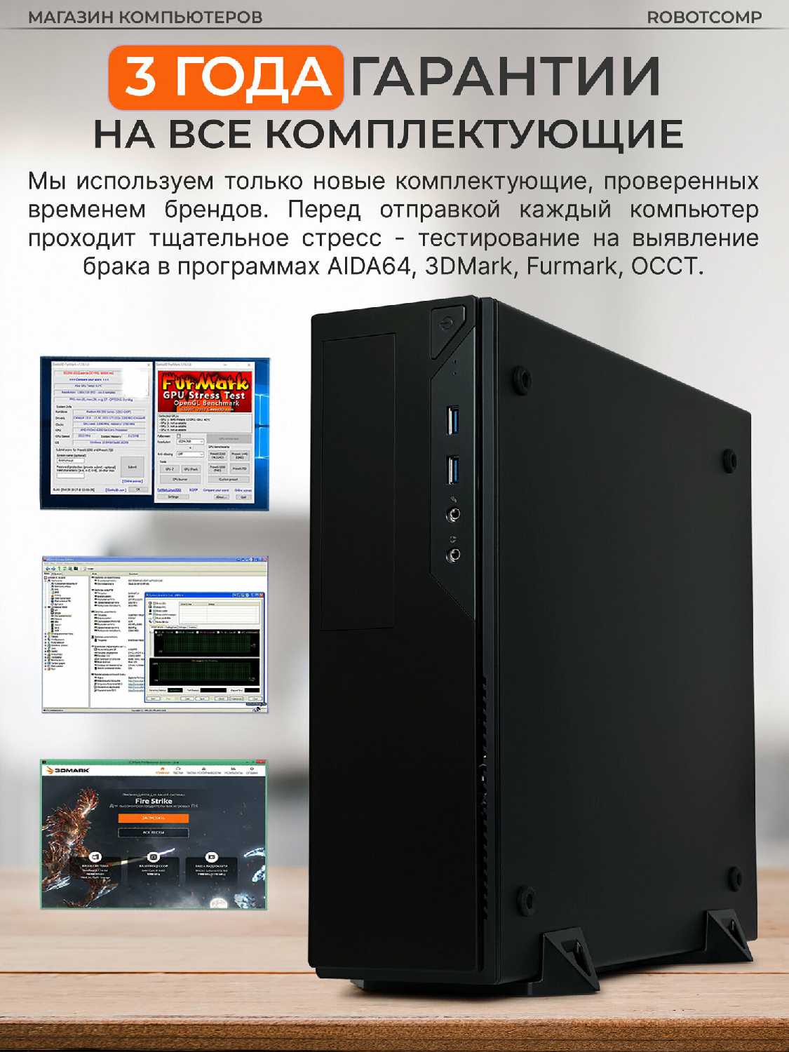 Аллигатор Мини 2.0 фотография 19