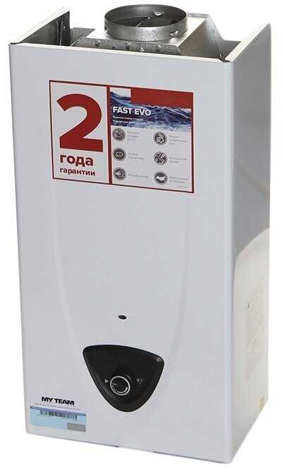Проточный водонагреватель газовый Ariston FAST EVO ONB 11 [B 11 NG RU] фотография 5