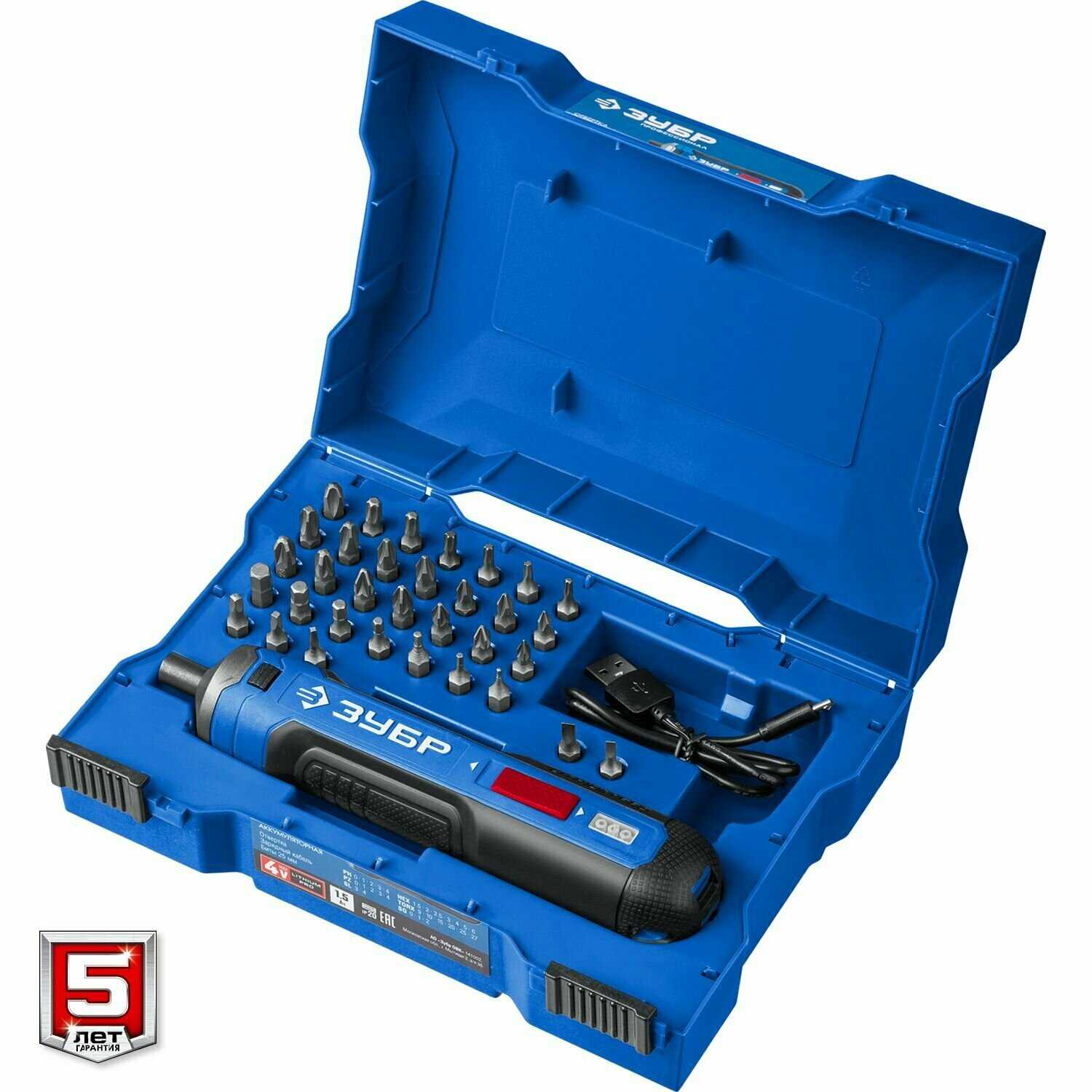 ЗУБР Отвертка аккумуляторная PSD-4S Профессионал фотография 6