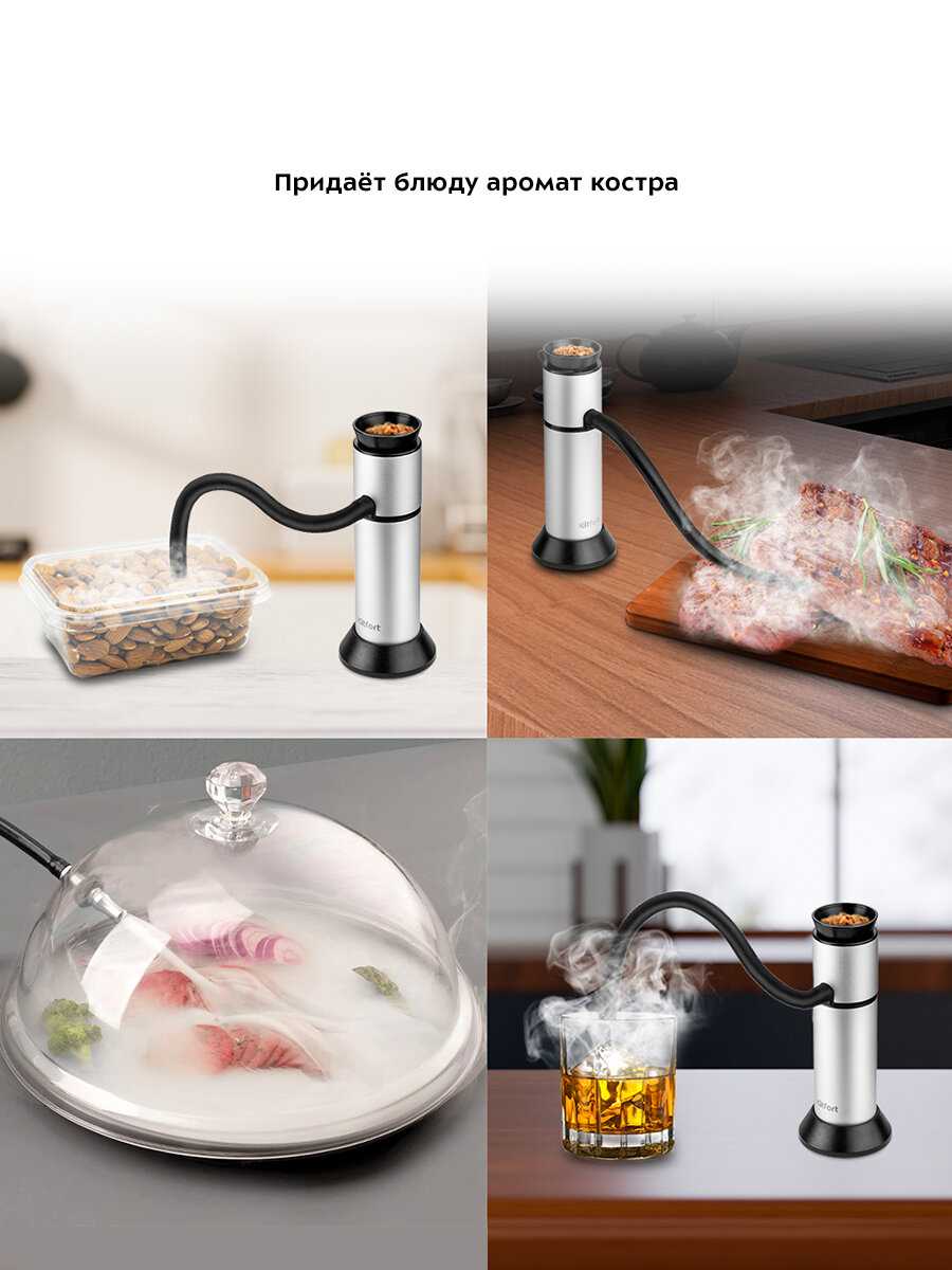 Дымогенератор для копчения КТ-4024 фотография 2