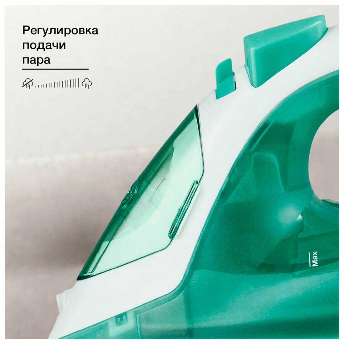 Утюг Blackton Bt SI1111 фотография 5