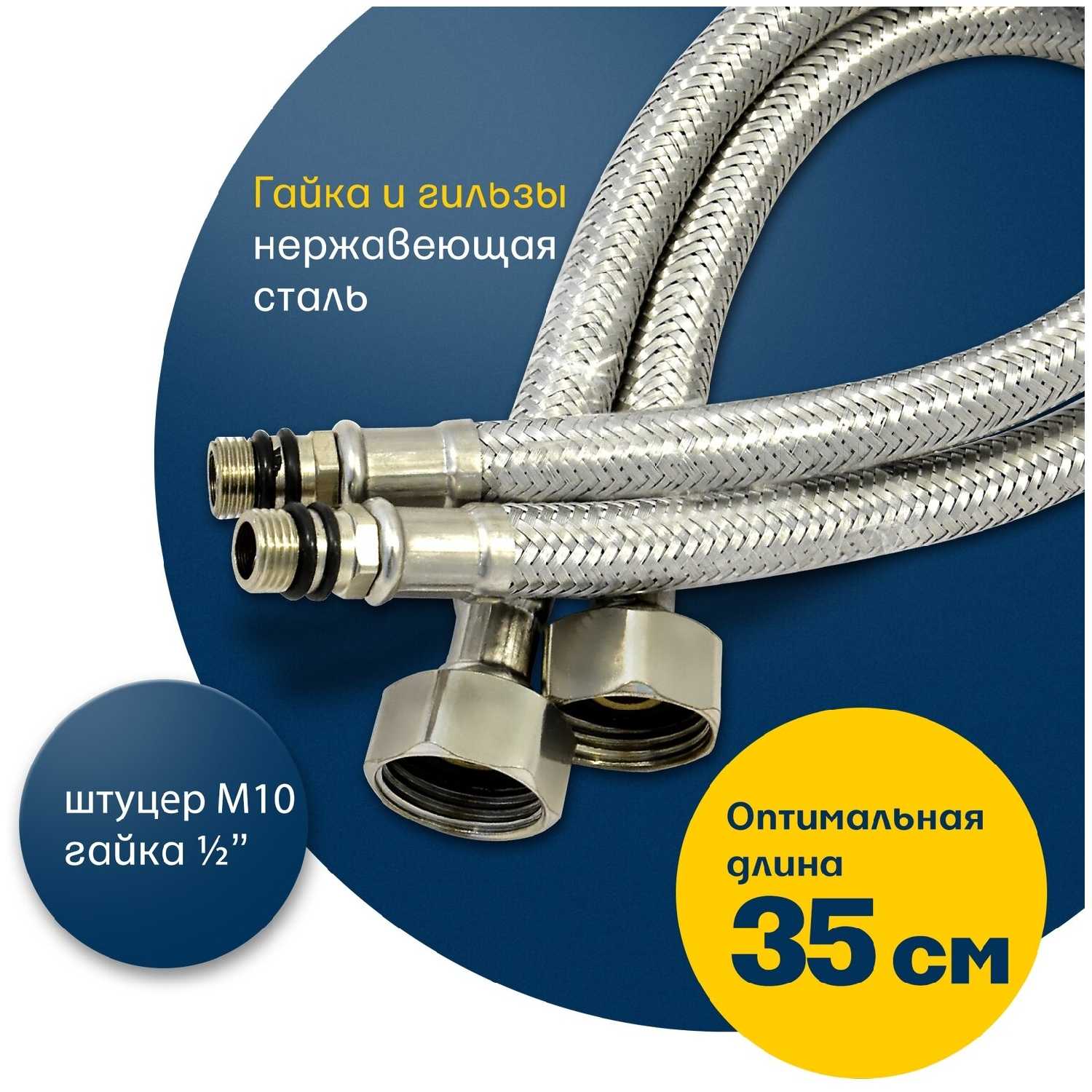 Смеситель для раковины (умывальника) Eleanti Opal ELT1010, вентильный фотография 13