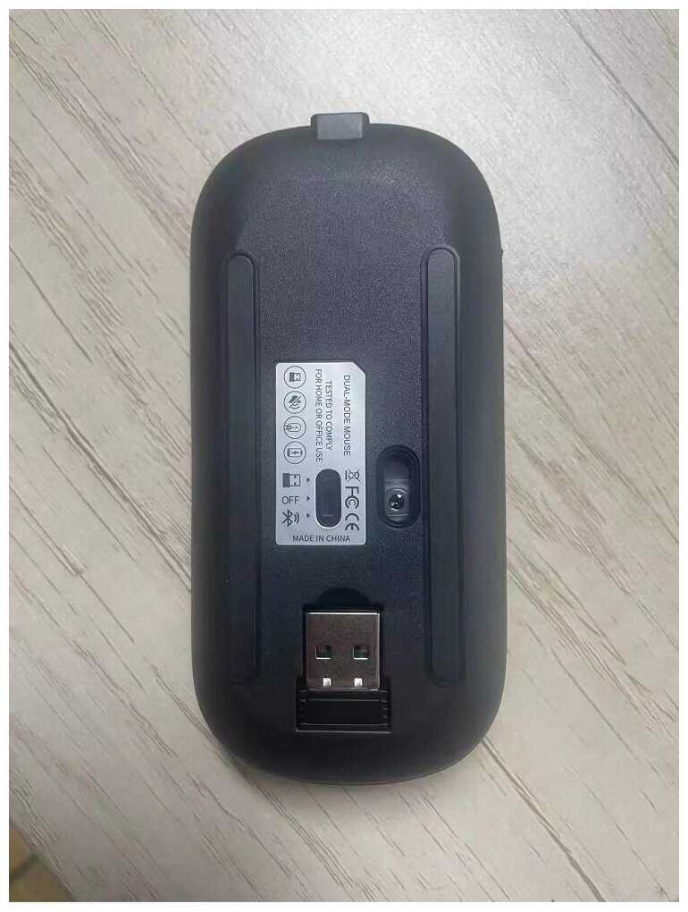 Беспроводная перезаряжаемая Bluetooth + Wireless мышь Booox фотография 9