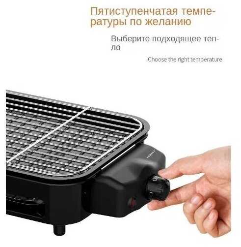 Многофункциональная электрическая печь FRAGRANT FOOD Электрическая печь (SOKANY 6112) фотография 2