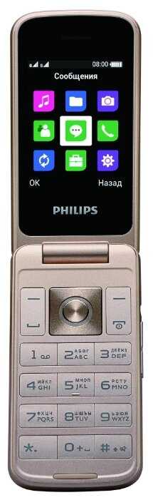 Philips Xenium E255 фотография 6