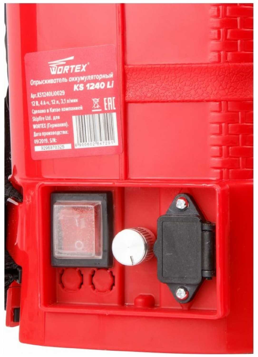 Опрыскиватель Wortex KS 1240 Li (12 л) фотография 3