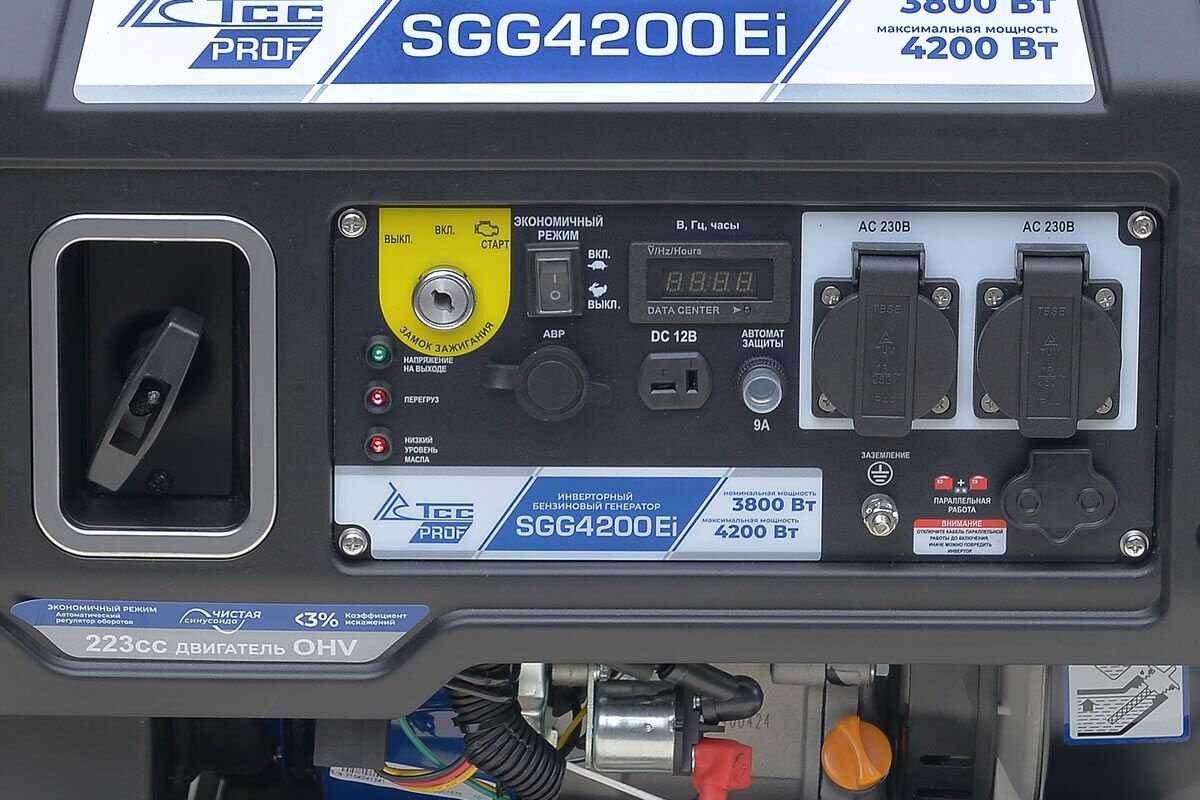 Бензиновый генератор ТСС SGG 4200Ei (60048) фотография 7