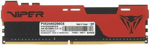 Оперативная память Patriot Memory VIPER ELITE II 4 ГБ DDR4 DIMM CL11 (PVE244G266C6) фотография 14
