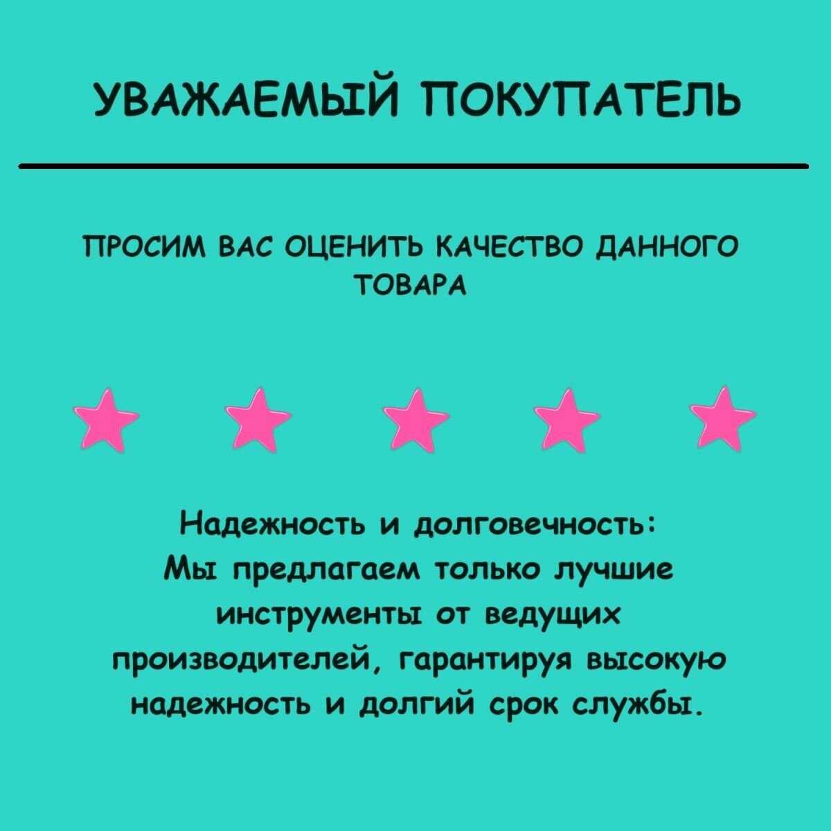 Домкрат AIRLINE Домкрат ромбический 2т (AJR03) фотография 18