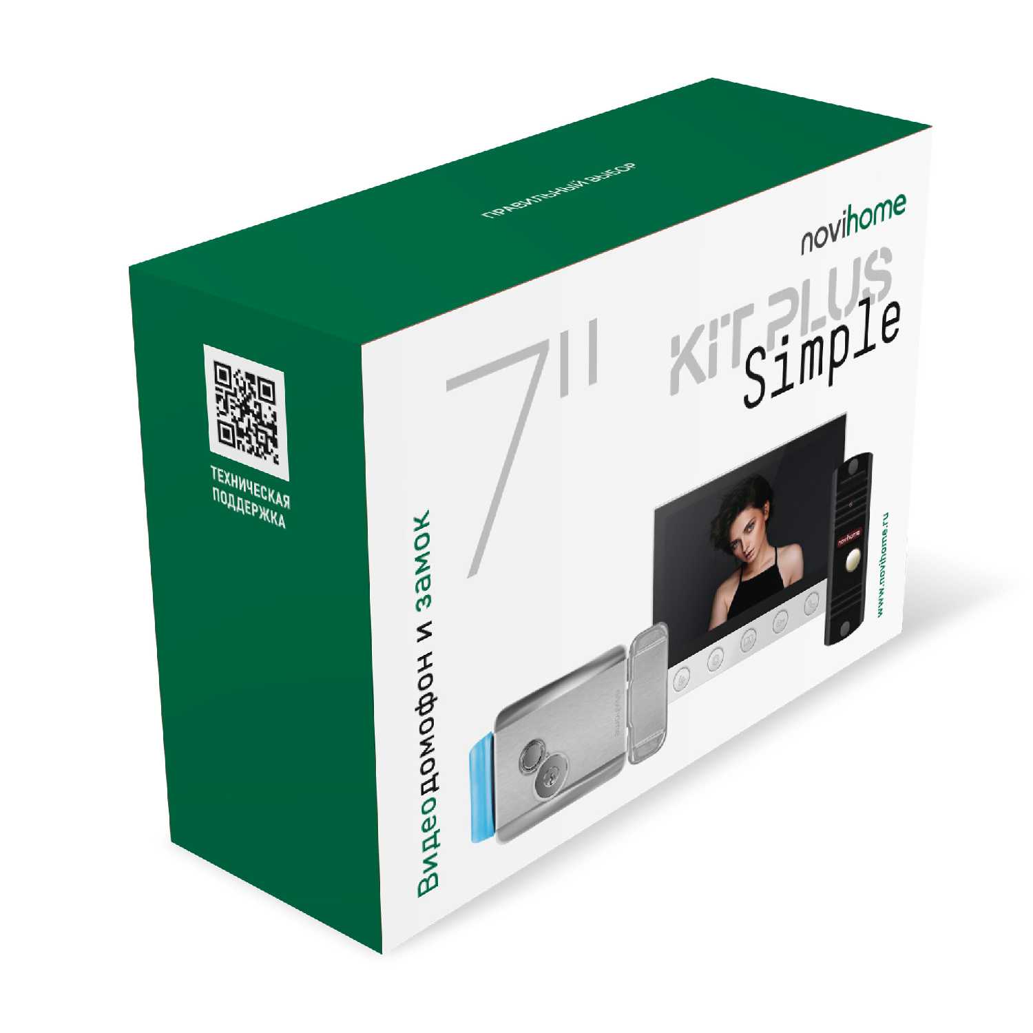 Комплект видеодомофона Novihome SIMPLE 7 KIT PLUS фотография 18
