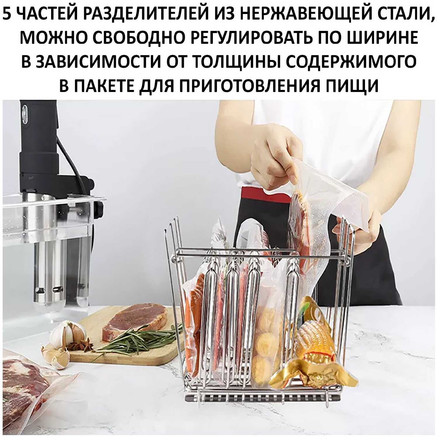 Пластиковый контейнер Контейнер для су-вид на 11 л с разделителями фотография 7