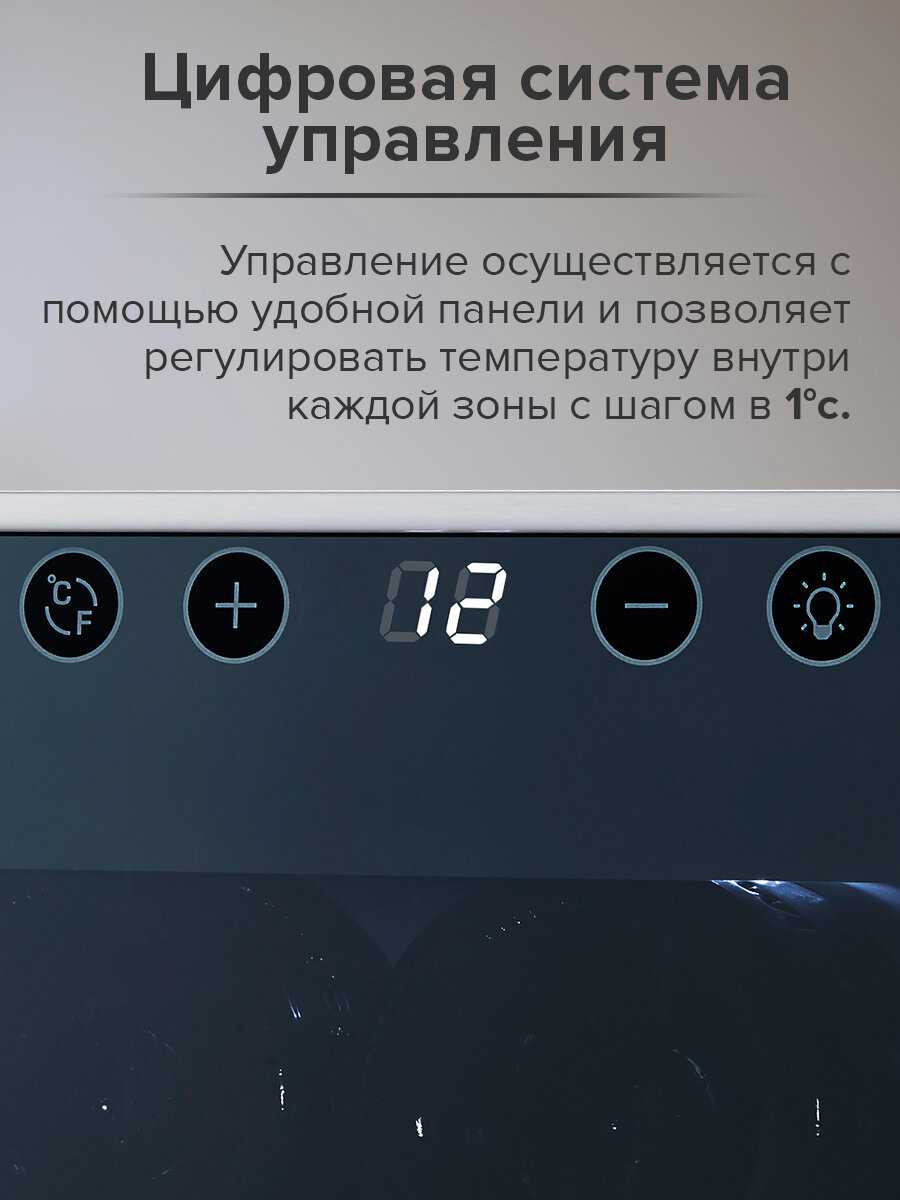 Винный шкаф Libhof AM-28 фотография 6
