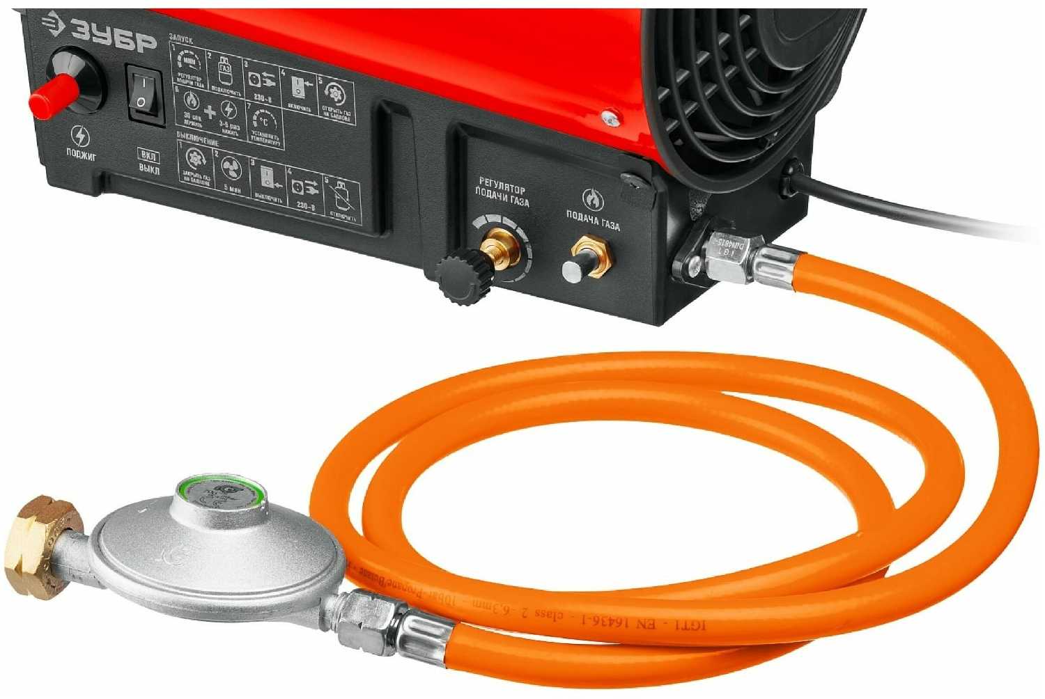 Газовая тепловая пушка ЗУБР ТПГ-35 фотография 4