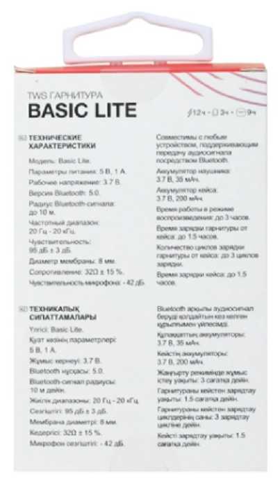 Наушники TWS Aceline Basic Lite черный фотография 8
