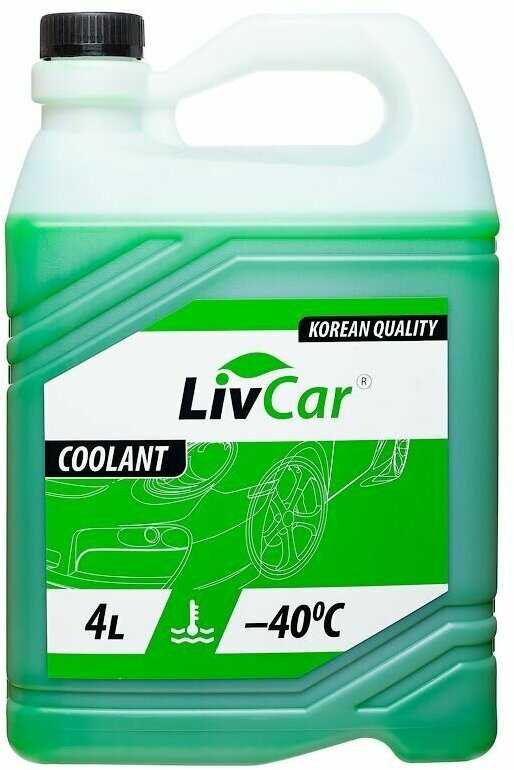Антифриз Livcar Livcar Coolant Green (lca40-001g) фотография 4