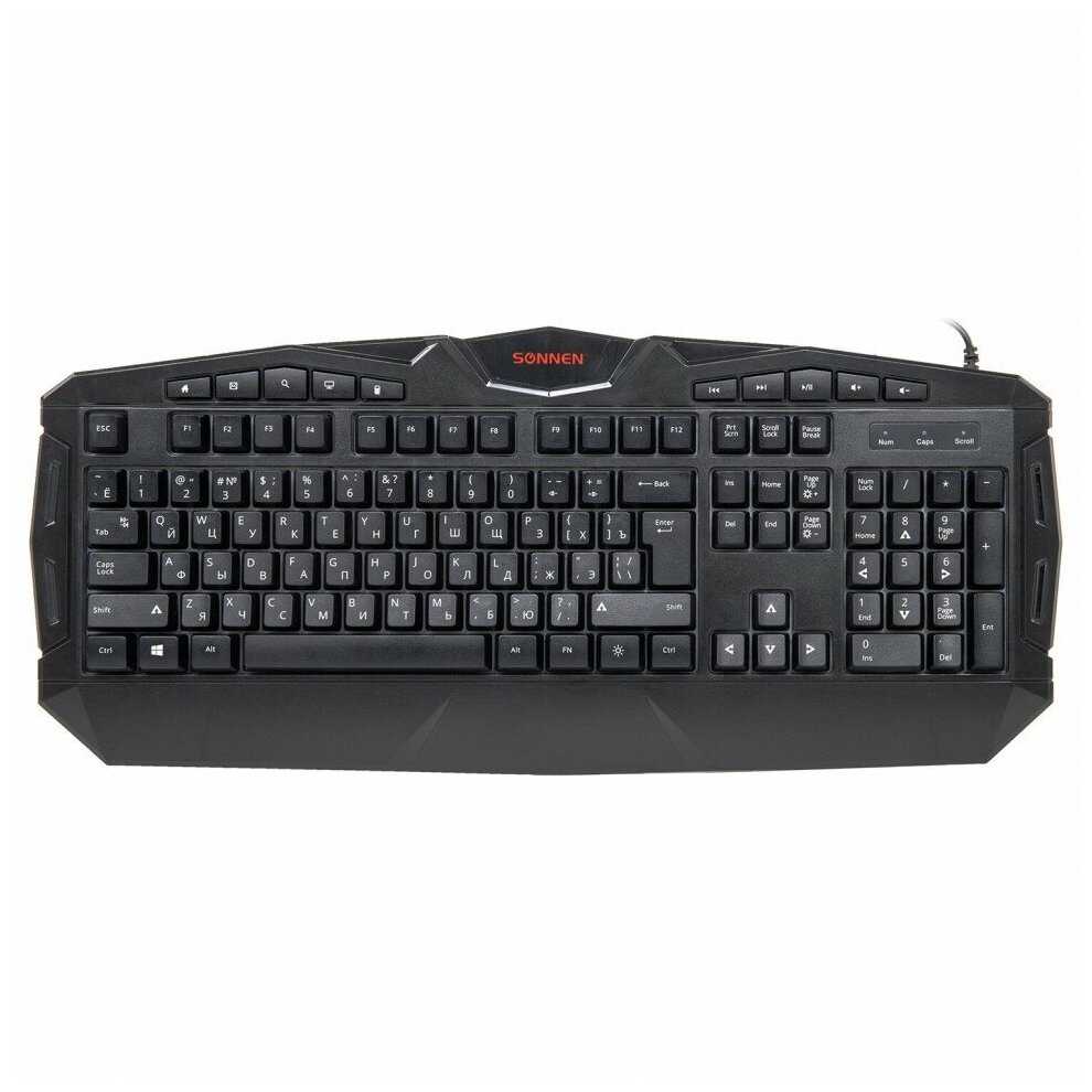 Игровая клавиатура SONNEN Q9M фотография 1