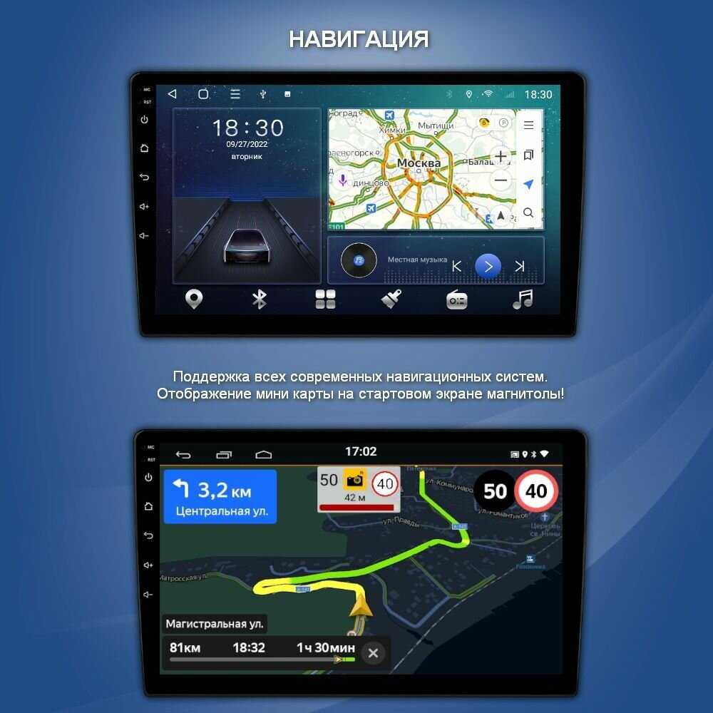 Магнитола CRS-300 Фольксваген Джетта 6 (Volkswagen Jetta 6) - Android 13 - 8 ядер - Carplay - DSP 36 полос - 4G(Sim) фотография 4