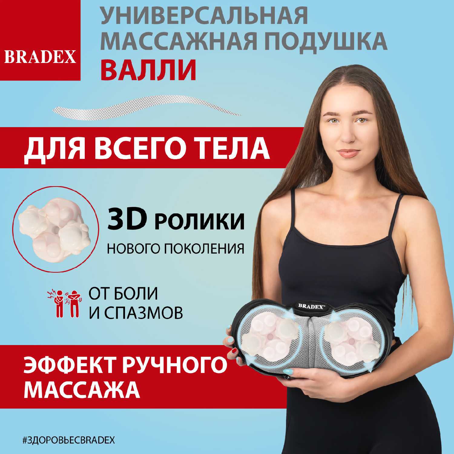 Массажная подушка Массажная подушка с подогревом и разминающим массажем Шиацу фотография 34