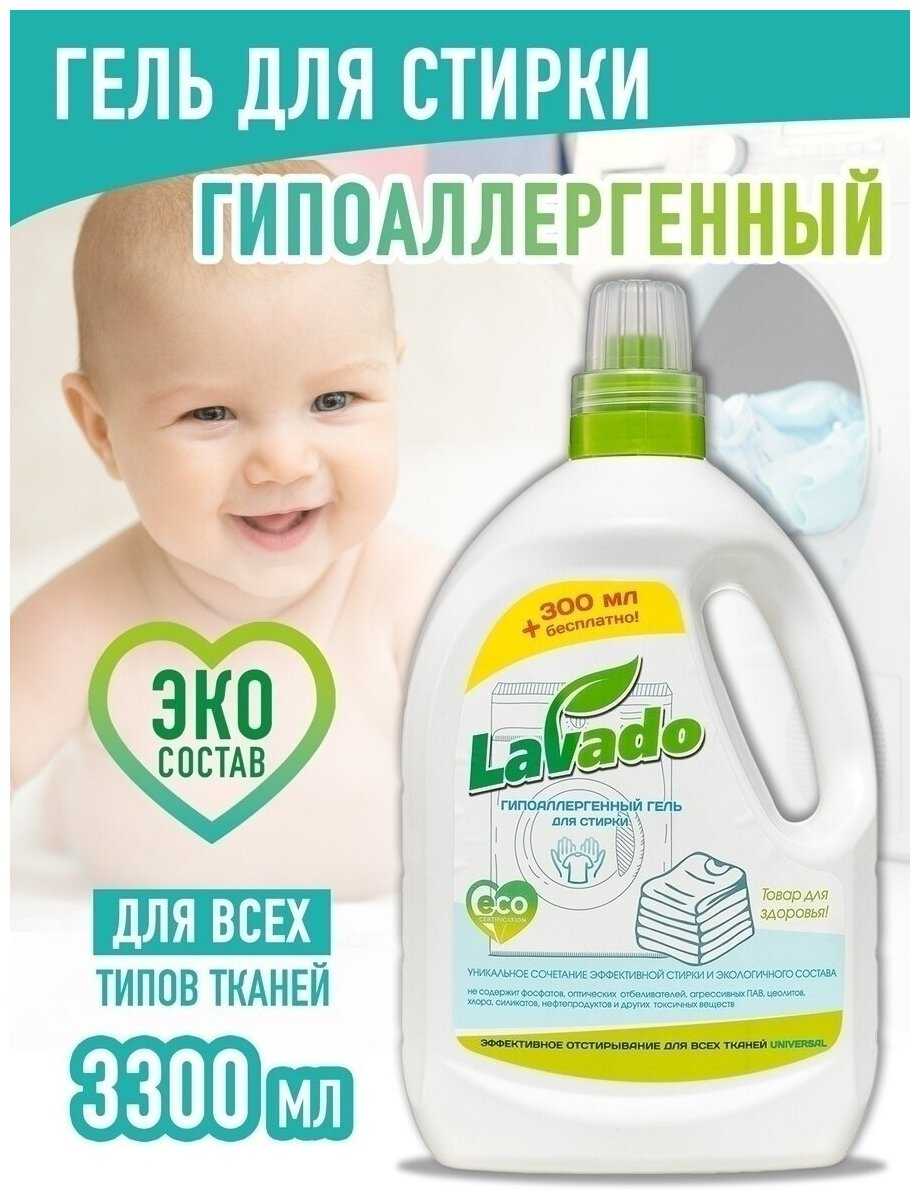 Химчистка Aromika Химчистка фотография 2