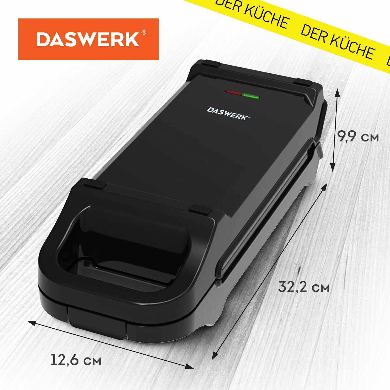 Электровафельница DASWERK WM-5 фотография 17