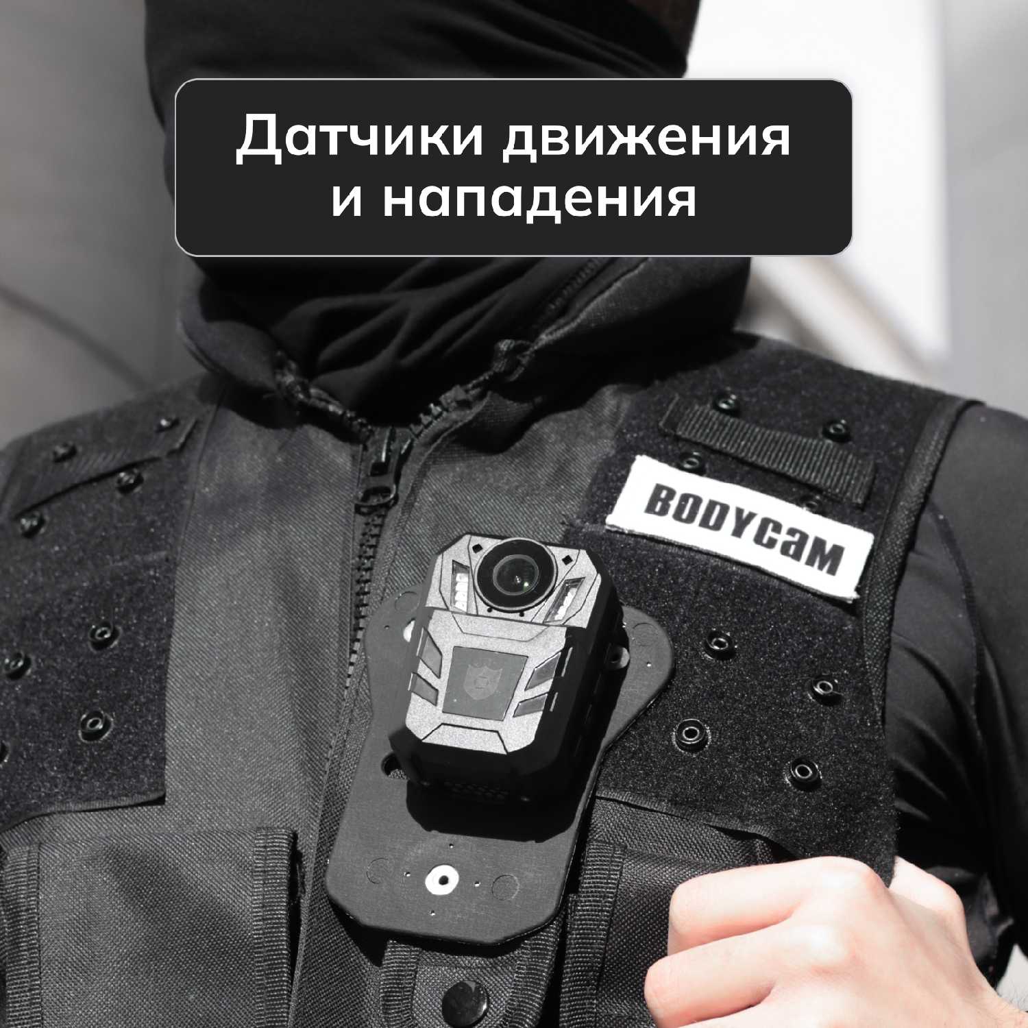 Нагрудный видеорегистратор BODY-CAM BC-1 фотография 5