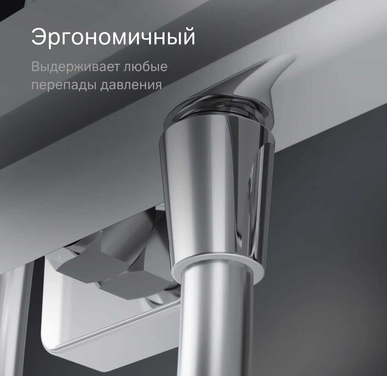 Смеситель для душа AM.PM Flash F9H20100 фотография 1