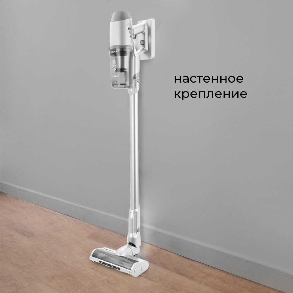 Пылесос Coolfort CF-3002 фотография 8
