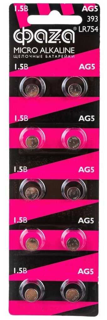 Элемент питания Не указан LR 754 фотография 2