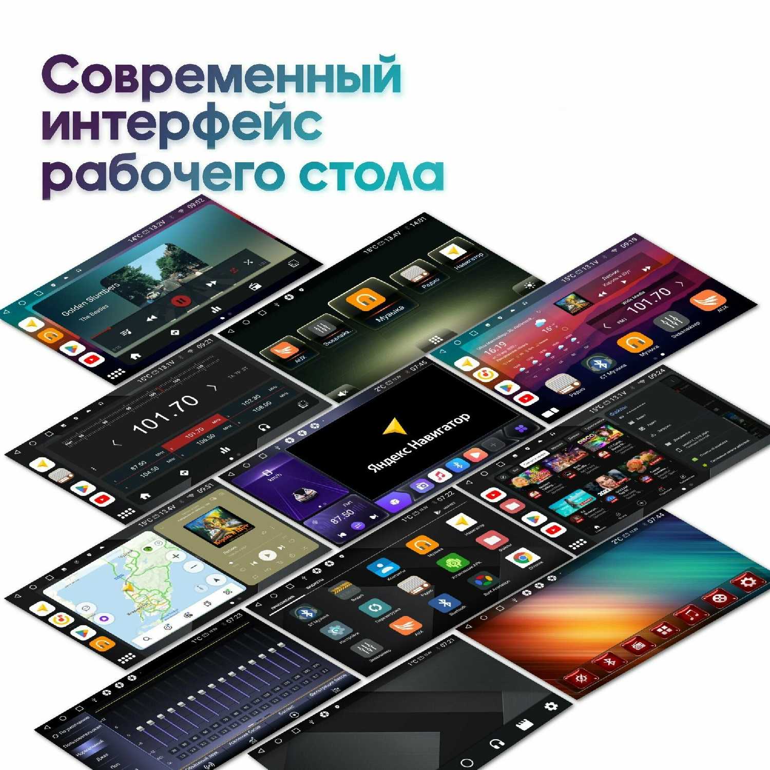 Штатная магнитола Wide Media для Mitsubishi Galant 2003 - 2012 (Android 10, 9 дюймов, 4/32GB, 8 ядер, DSP, 4G) фотография 12