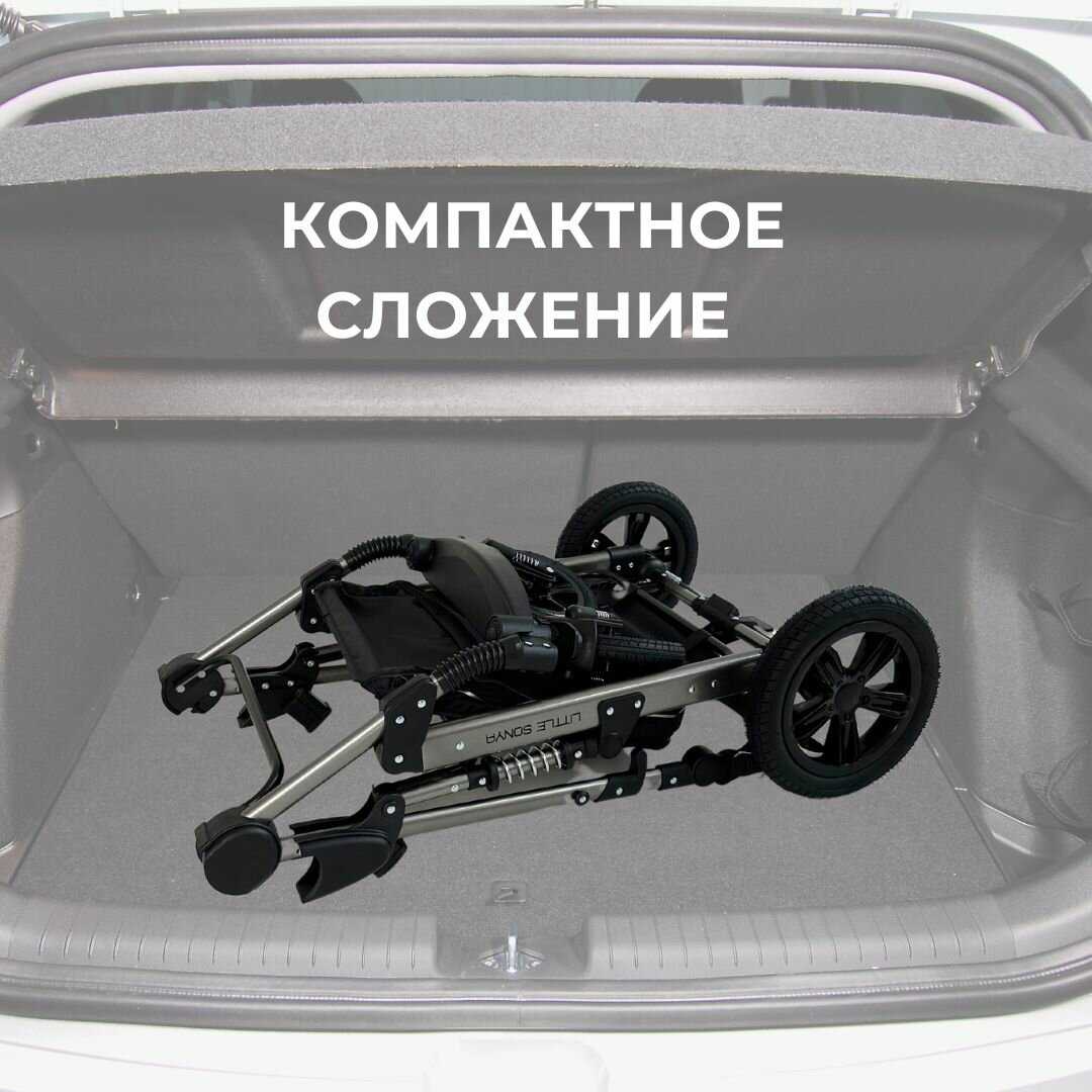 Коляска Little Sonya S3 фотография 29