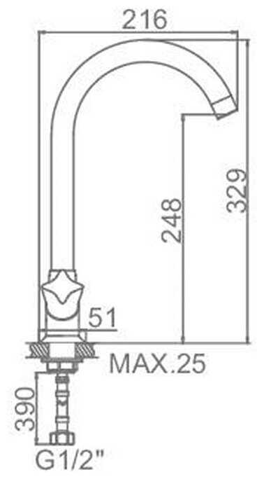 Смеситель LEDEME L4087-2 для кухни фотография 1