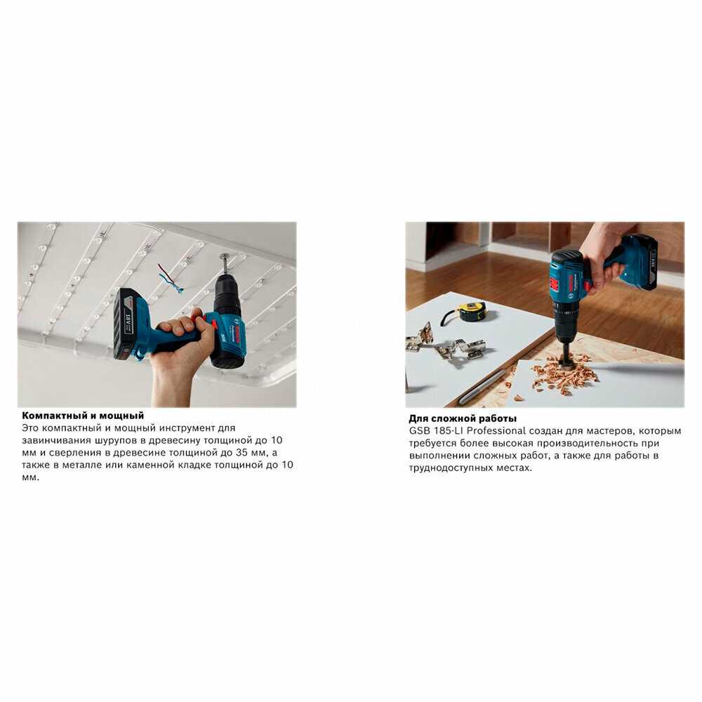 Аккумуляторная ударная дрель-шуруповерт Bosch GSB 185-LI (06019K3100) фотография 10