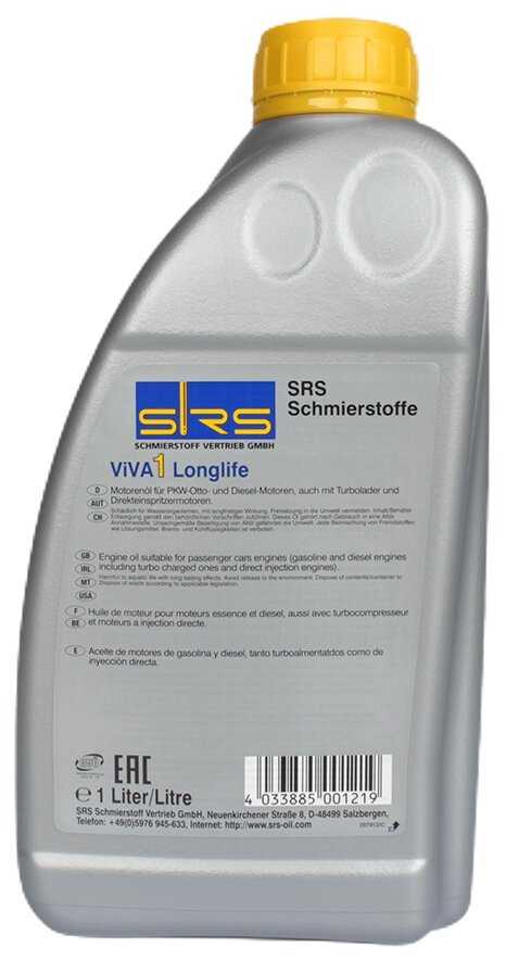 масло srs 5w30 viva. Srs 0w40 артикул. моторное масло srs viva 1 0 w40. Srs viva 1 primalub alpha 10w-40. масло срс 5в40.