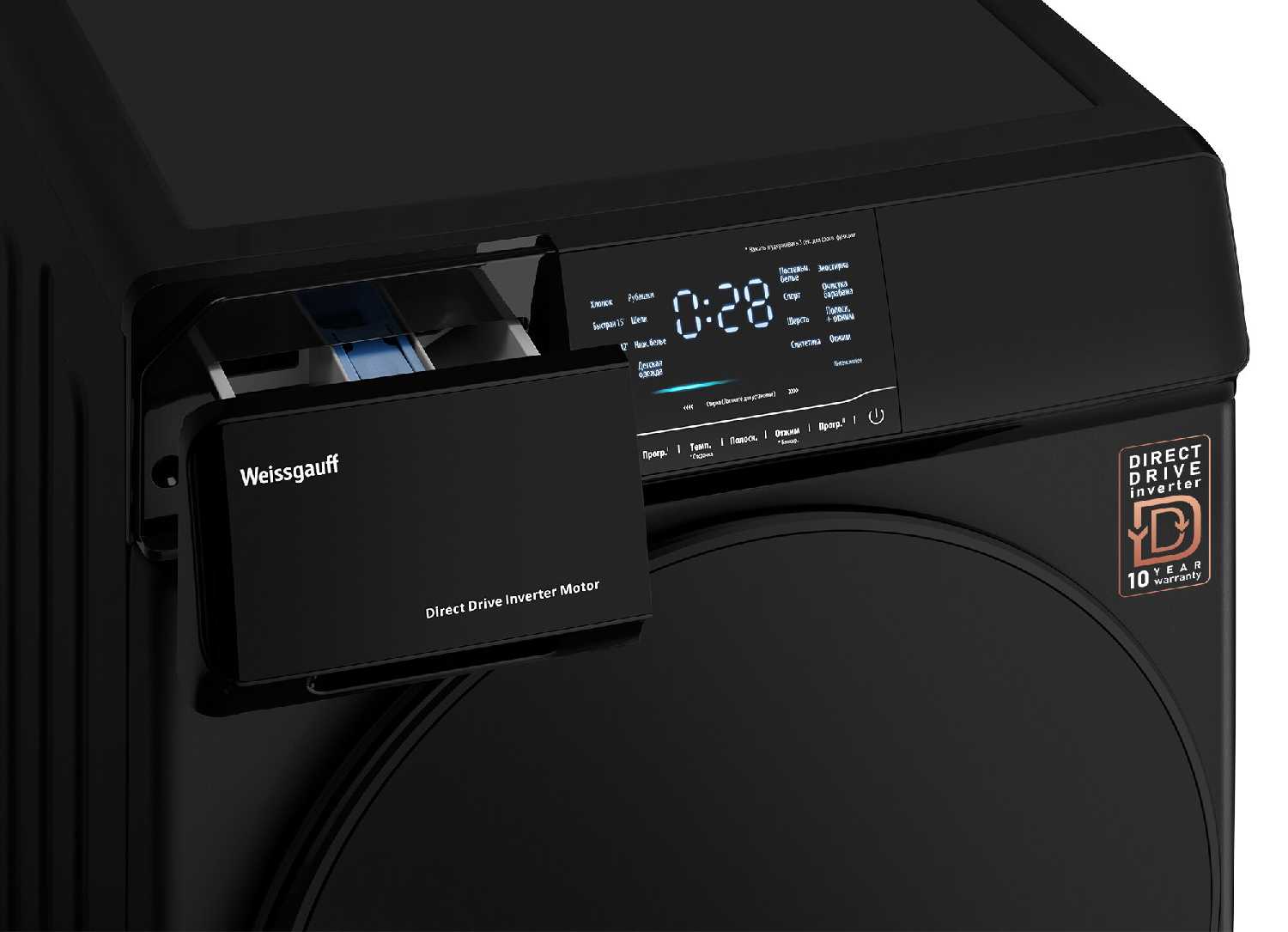 Стиральная машина Weissgauff WM 4927 Direct Drive Inverter Premium фотография 32