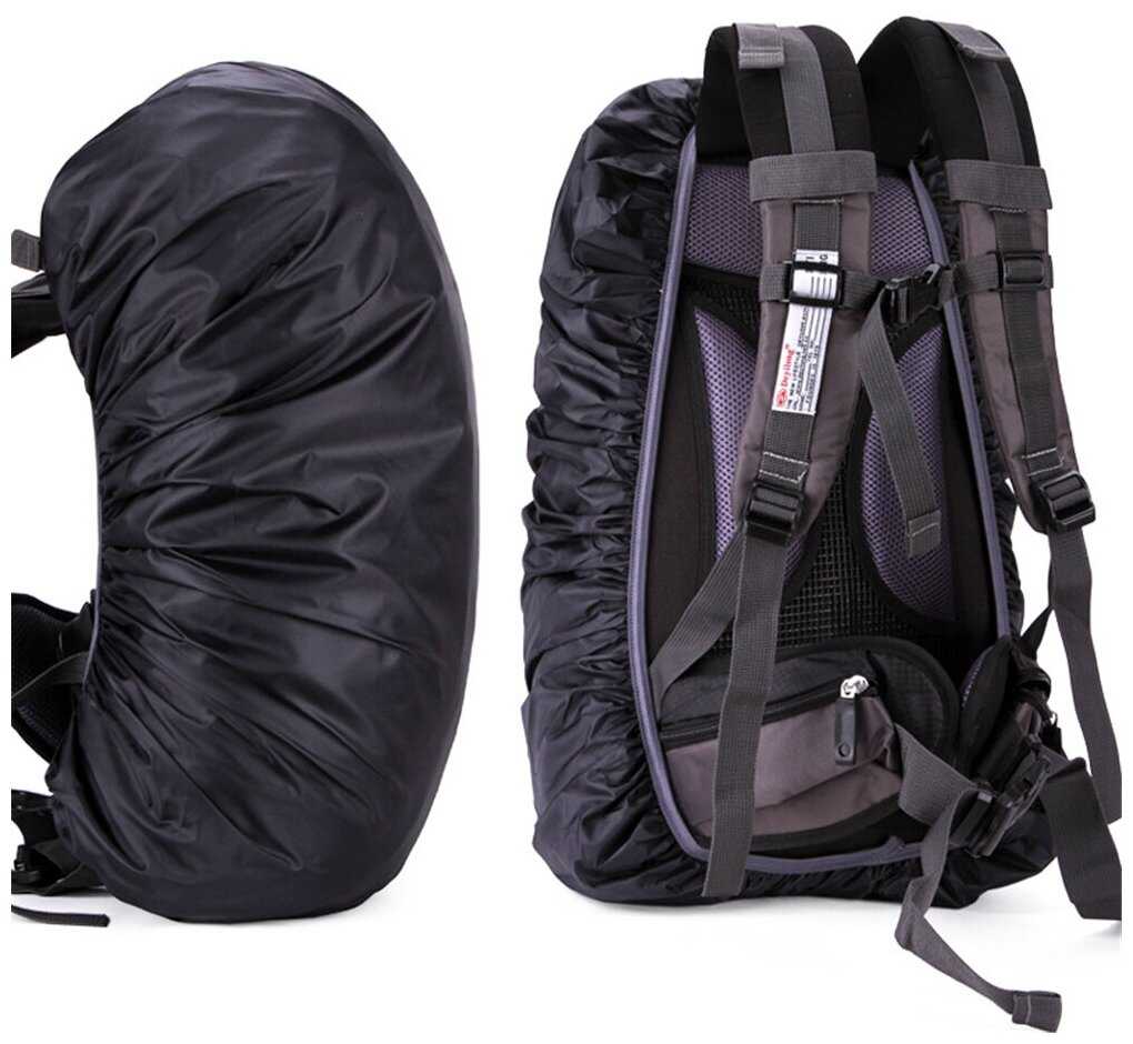 Дождевик-чехол для рюкзака со светоотражающими вставками водонепроницаемый, объем 50-70 л фотография 1