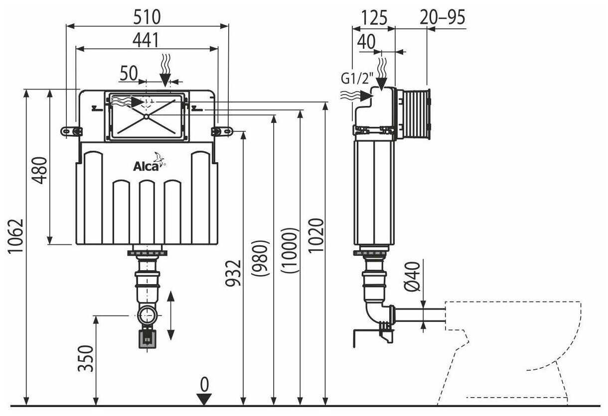 Бачок скрытого монтажа Alcadrain AM112 Basicмodul фотография 1