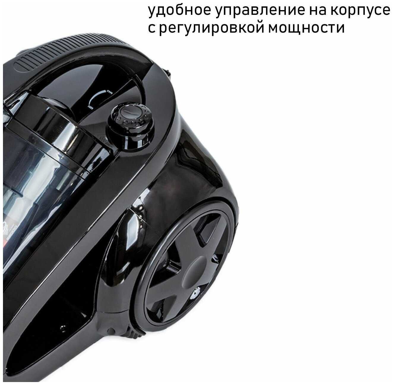 Пылесос JVC JH-VC425 без мешка, мультициклон, 2200 Вт фотография 7