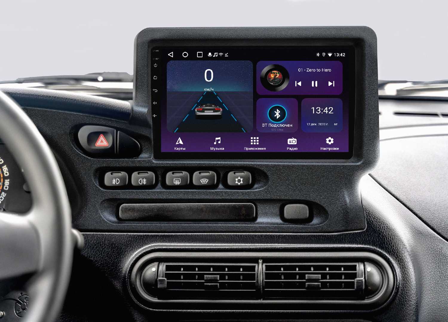 Штатная магнитола Wide Media для Лада Нива Тревел (Lada Niva Travel) фотография 4