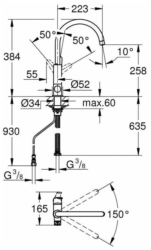 Смеситель для раковины (умывальника) Grohe Blue Pure BauCurve 31723000, рычажный фотография 3