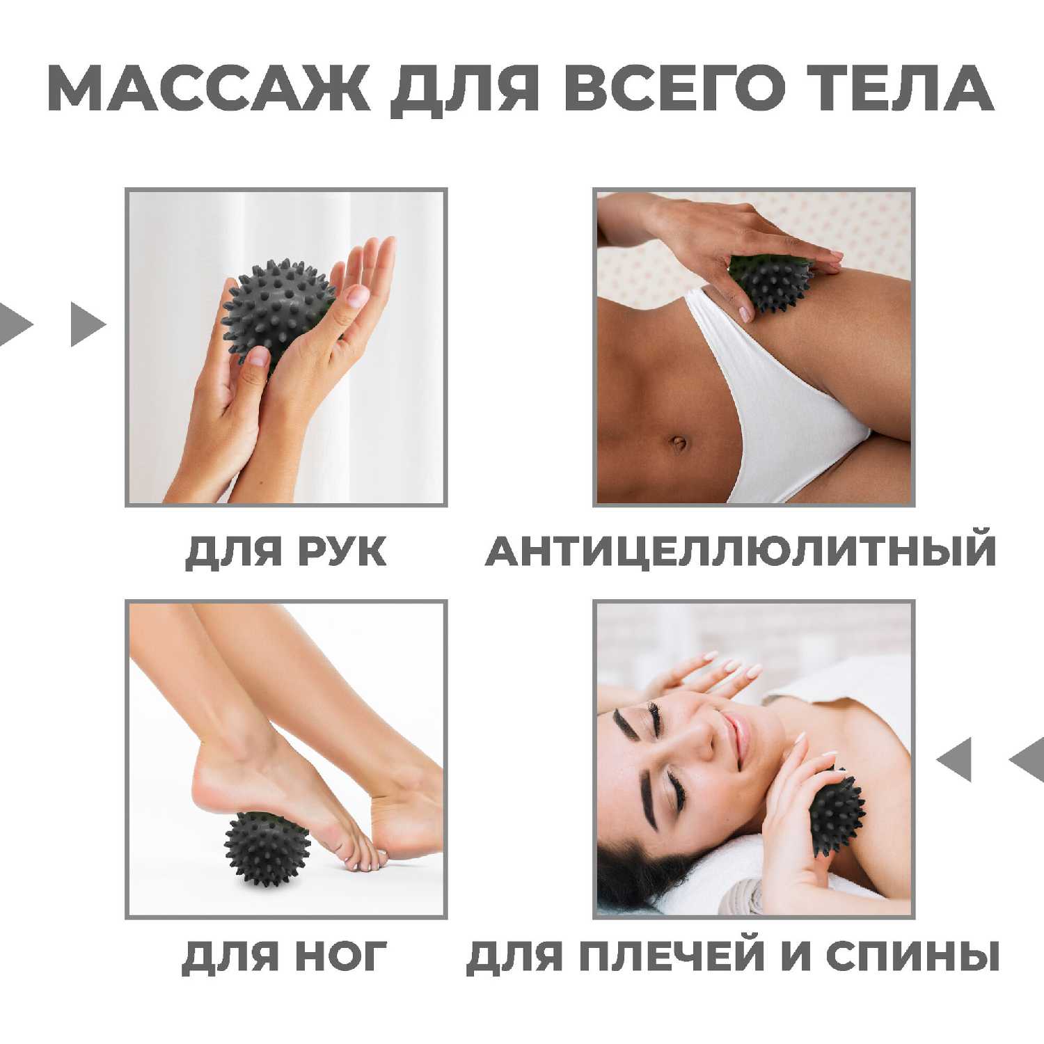 Мячик массажный Boomshakalaka с шипами (диаметр 6,8 см) фотография 24